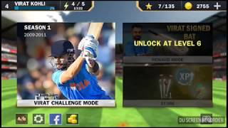 Virat super cricket (Android) gameplay screenshot 3