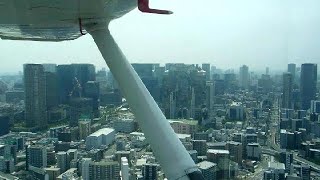 Flying Osaka River Japan at 500ft