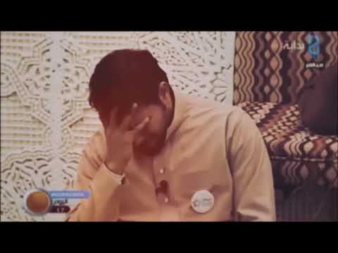 قصة وفاة أم الرسول صلى الله عليه وسلم الشيخ بدر المشاري 