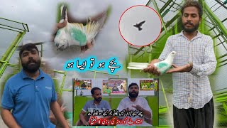 Download Lagu Kharab Mousam Main Bachay Bahir Nikalay 😱 MP3 Download Lagu Kharab Mousam Main Bachay Bahir Nikalay 😱 MP3