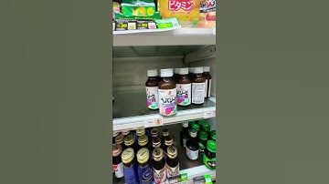 Pre drinking medicine in Japan #medicine #alcohol #shorts #youtubeshorts #youtube #video #health