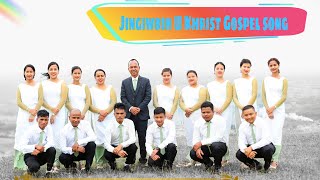 'Samla to long kiba khan adkar' || Youth week|| Youth Sunday 2021 ||  