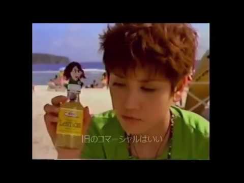 CM　1997年3月　牧瀬里穂　鈴木蘭々　住友銀行