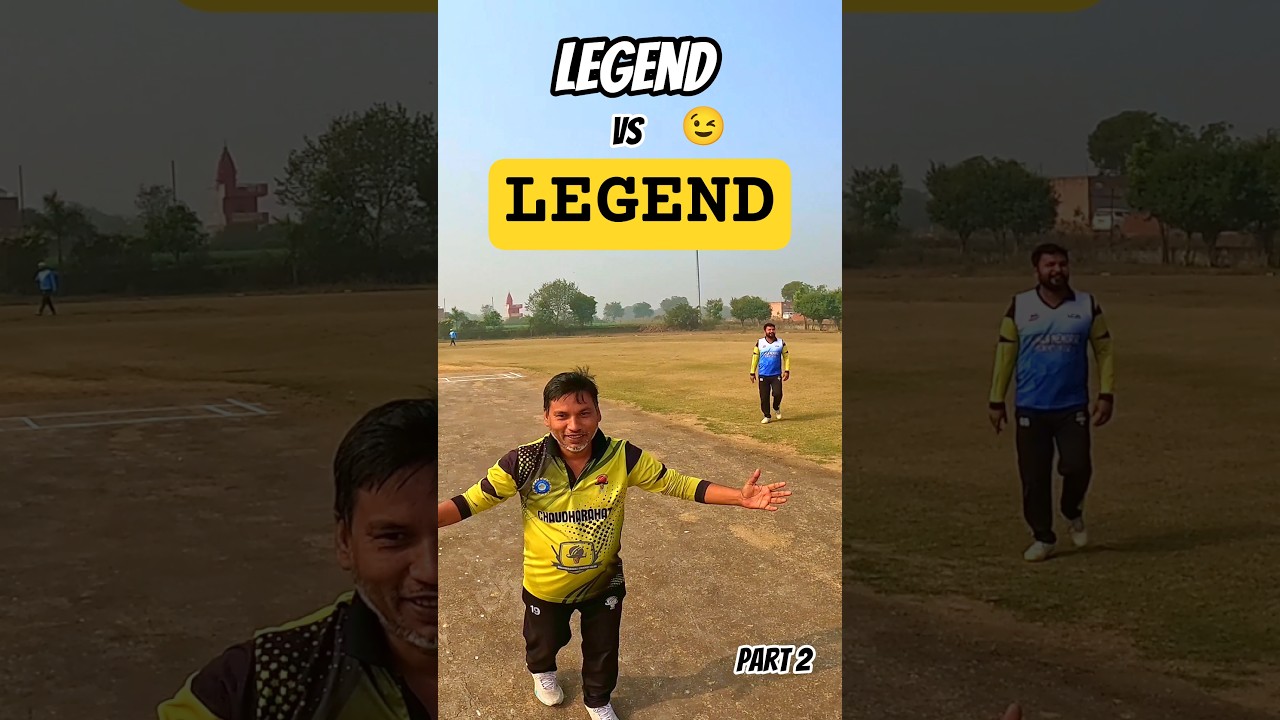 LEGEND vs LEGEND 😤 | Cricket Battle Continues – PART 2 🔥 