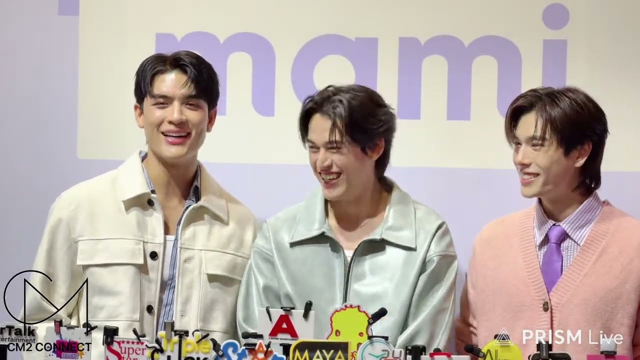 [🔴LIVE] สัมภาษณ์ในงาน “mami GRAND OPENING—the feel-good moment”