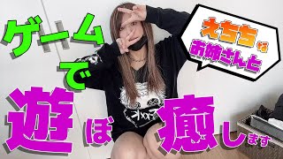 環さんは今忙しい たまき の年収 収入はいくら Youtube ユーチューブ