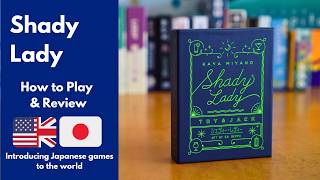 Shady Lady │ New Game from the creator of Nana/TRIO │ Teach & Review