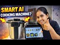 😋രുചിയേറിയ ഭക്ഷണം ഉണ്ടാക്കാൻ ഇനി chef🧑🍳 ആവണ്ട...ഈ ഒരു cooking mechine മാത്രം മതി🔥🤗