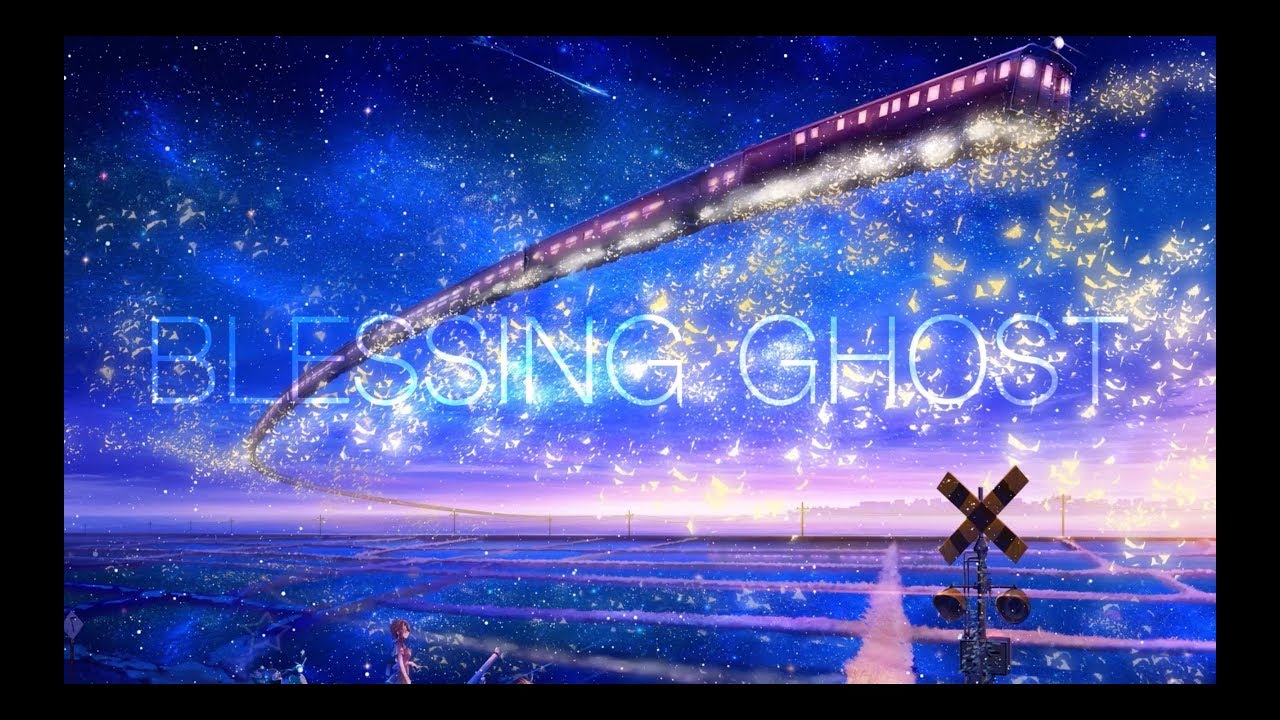 【New Age】Phantasma - Snow Light Night (Outro)