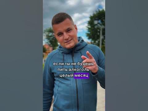 Пробовали? - YouTube