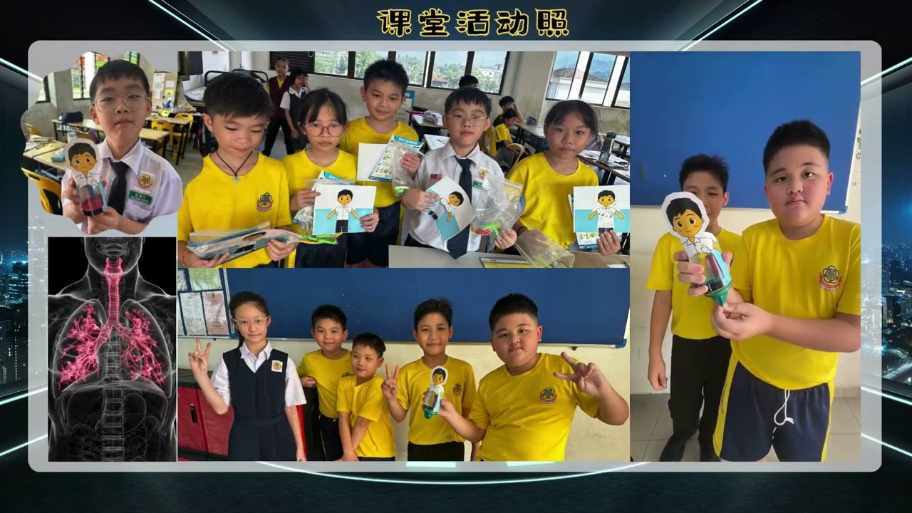 太平华联二校 - STEM探索教室