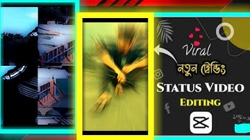 New Likee Tiktok trending new  viral video editing in cap cut /cap cut video editing /BDsr king"