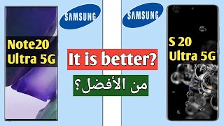 Comparison Samsung Galaxy Note20 Ultra 5G vs Samsung Galaxy S20 Ultra 5G