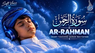 Surah Ar-Rahman 🌙 | Heart Touching Quran Recitation | Soft & Peaceful Voice | Ibadullah Bilgrami screenshot 2