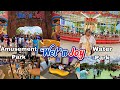 Wet n joy water park and amusement park lonavala  full enjoyment  masti in rides  resort vlog 