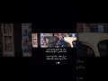 سالت عنك الشوق ذوق جبراتت كومنت اشترك تصميمي تصميم شيلات السعودية تيك توك عبارات