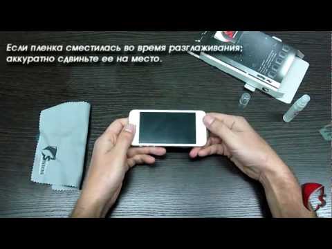 Инсталляция бронирующей пленки Clear Shield
