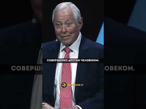 первый миллион это