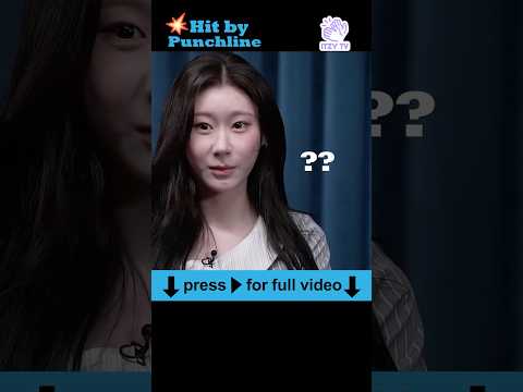 ITZY Teaser Ryujin, Chaeryeong 💥 Not LAUGH challenage 🤣 유병재