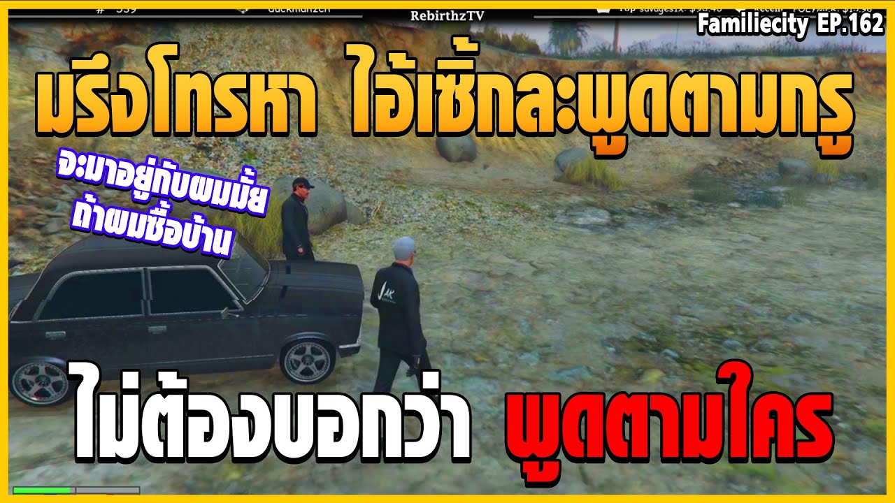 Двигатель fml 162