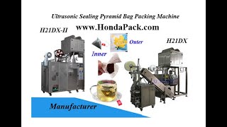 C21DX Ultrasonic Pyramid Tea bag Packing Machine Running in Group