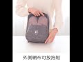 EZlife旅行收納特大容量鞋袋 product youtube thumbnail