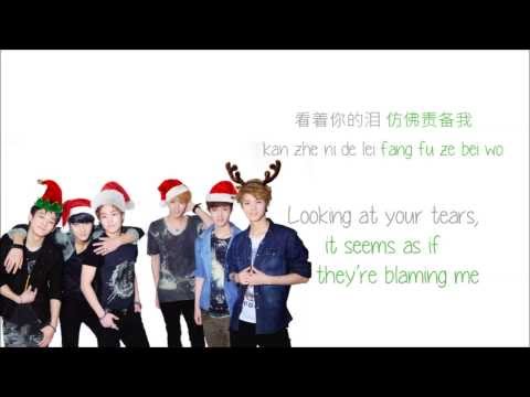 EXO-M - 初雪 (The First Snow) (Color Coded Chinese/PinYin/Eng Lyrics)
