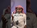 تفسير حلم رؤيا القصر في المنام عمر المالكي تفسير الأحلام مفسر احلام الطائف