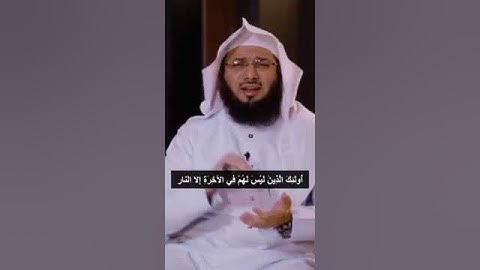 تلاوة رئعة .الشيخ محمد الصاوي