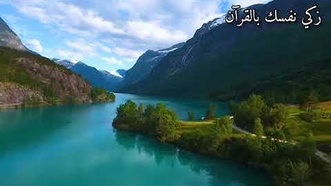 تلاوة هادئة سورة المرسلات بصوت عمر هشام العربي💚