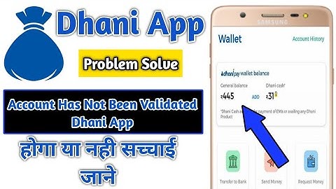We Regret To Inform You That Your Bank Account Has Not Been Validated Dhani App | Dhani KYC Problem