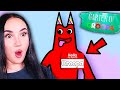 БАНБАНА ОФИЦИАЛЬНО должны были назвать ТАК ?!😳