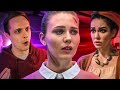 ИН**СТ ДЕЛО СЕМЕЙНОЕ! СЕРИАЛ "ПОРЧА" | МАРАФОН 12 ДЕНЬ!