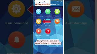 ΟΔΗΓΙΕΣ ΕΦΑΡΜΟΓΗΣ TK STAR WINNES GPS Απο την AutoLeaders.gr