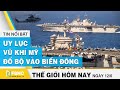 Tin thế giới nổi bật 12/6/2020 | Uy lực vũ khí Mỹ đổ bộ vào Biển Đông | FBNC