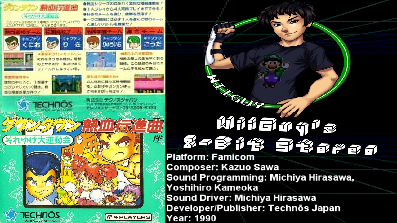 Downtown Nekketsu Koushinkyoku: Soreyuke Daiundoukai (FC) Soundtrack ...