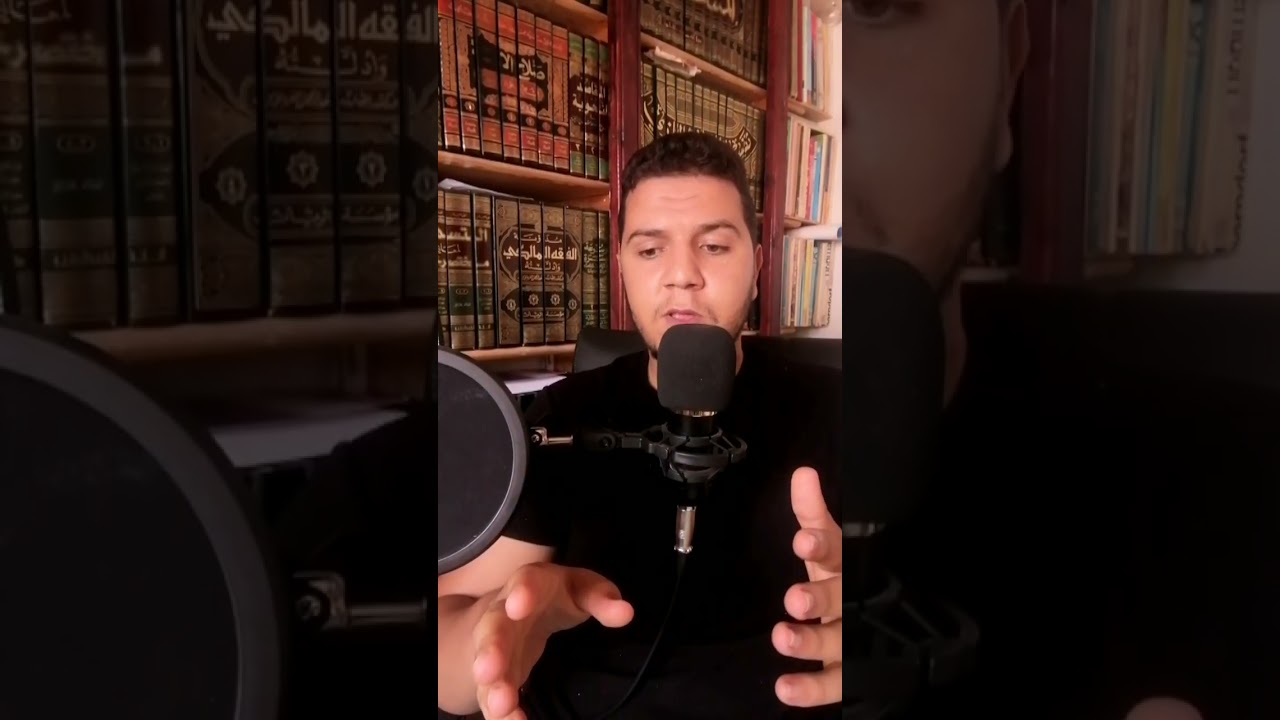 المدرسة الرائدة+ طارلtarl + رائز الموضعة + مستويات الموضعة