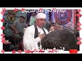 الشيخ سعيد شرف يبدع فى فرحة أولاد الحاج جمال الشربينى2022 سهرة مدح