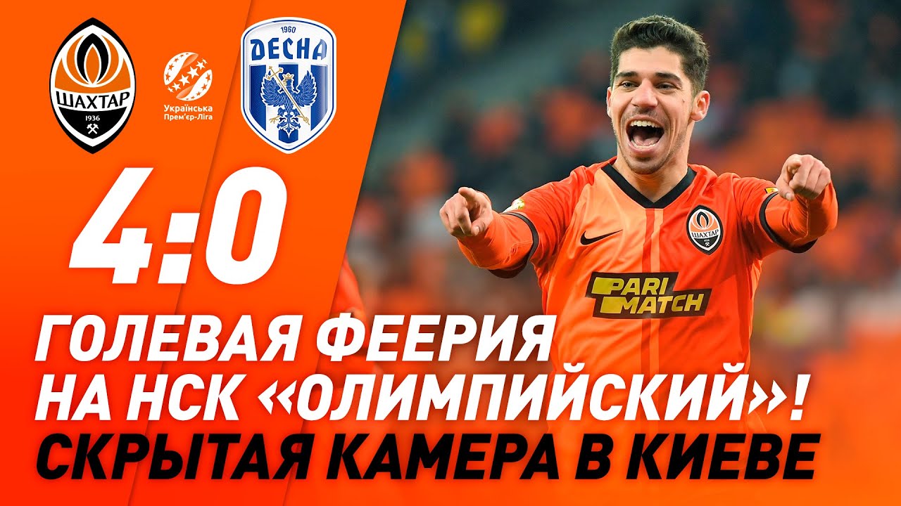 Камера мотор дубль 1
