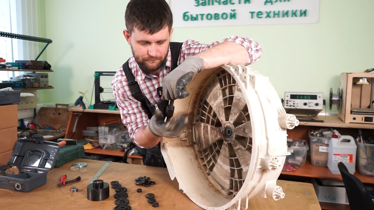 Стиральная машинка снять подшипник