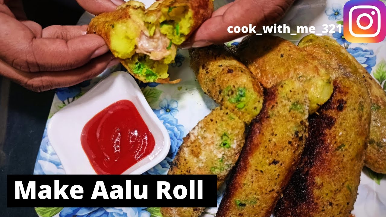 Aalu Rool Recipe Of Aalu Roll || Ramzan Special Recipe || #Recipes ||# ...