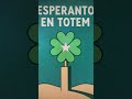 Le Totem de l’Esperanto – Invitation verticale