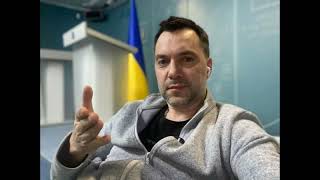 Арестович пояснив поспіх рашистів на Донбасі.