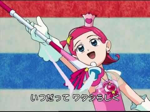 Princess Comet opening 2