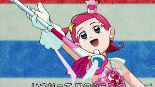 Princess Comet opening 2
