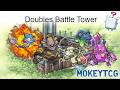 Heracross Ribbon Master Quest! Gen 4 Doubles Battle Tower!