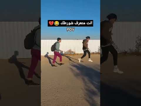 لا تورط روحك بشي متعرفلة مثنى ناجي