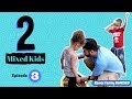 The Weekly Mixed Kids Mixtape [Episode 3] (Exciting Interracial Family Mashup Vlog)