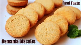 Osmania Biscuits | ఇంట్లో ఇంత ఈజీగా చేయచ్చని తెలిస్తే బయట ఎప్పుడు కొనరు😋👌| without Oven Biscuits screenshot 5