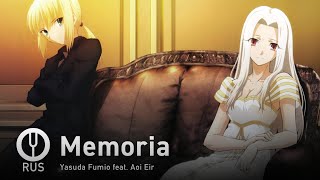 [Fate Zero на русском] Memoria [Onsa Media]